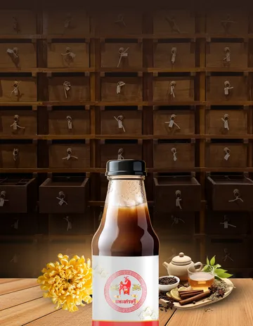 siamthanaphatbev-product03-mobile