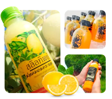 สนใจสั่งซื้อสินค้า