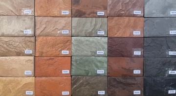 skinclassic(1)