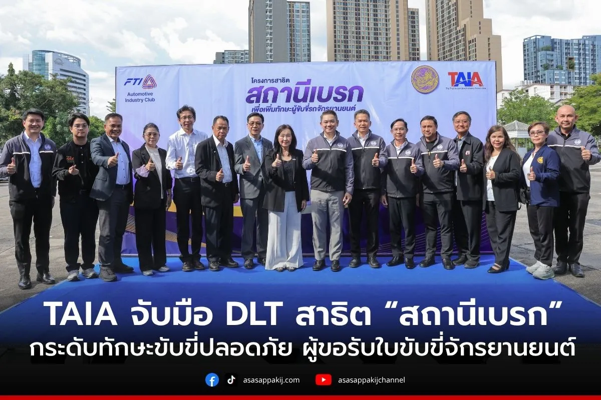 DLTcover1200x800