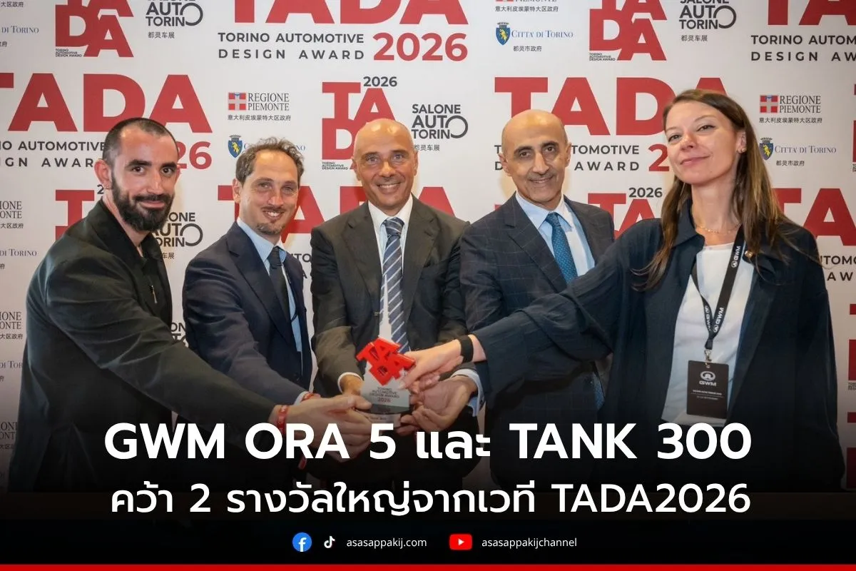 GWMcover1200x800