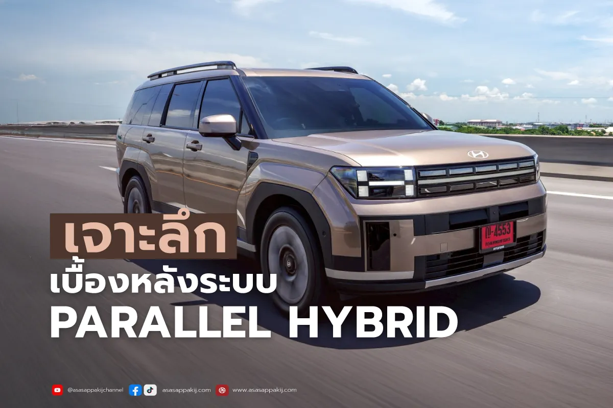 HyundaiHB1200x800px