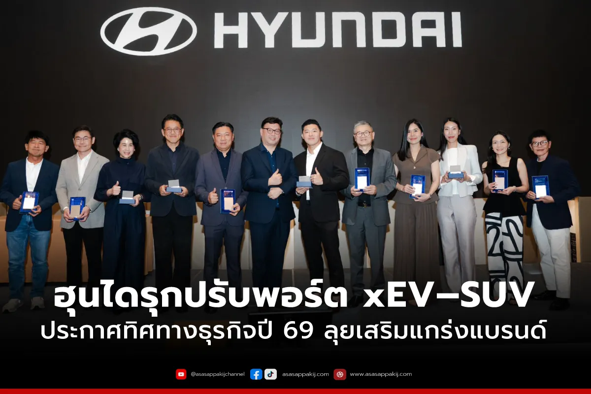 hyundai691200x800px