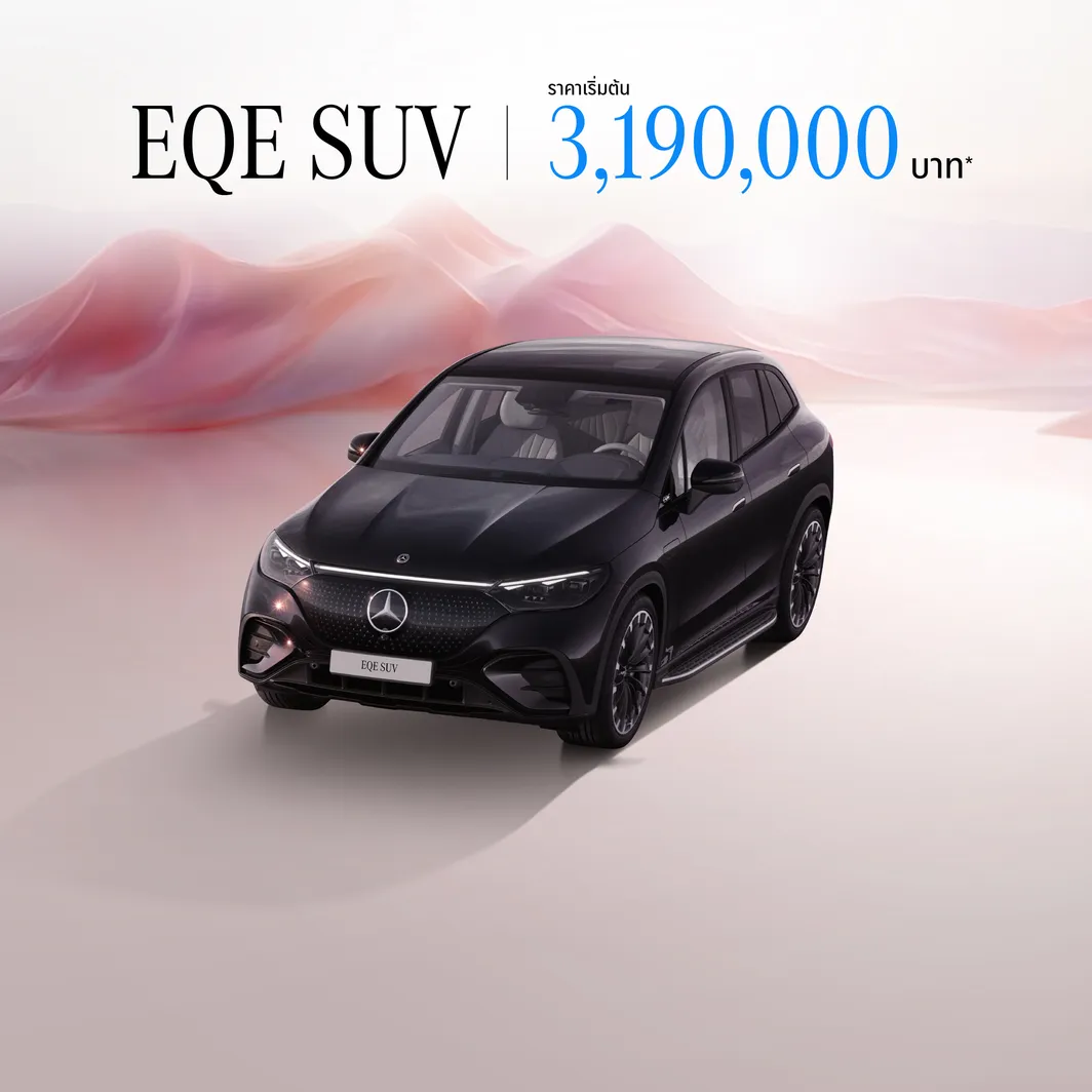 3EQE3504MATICSUV