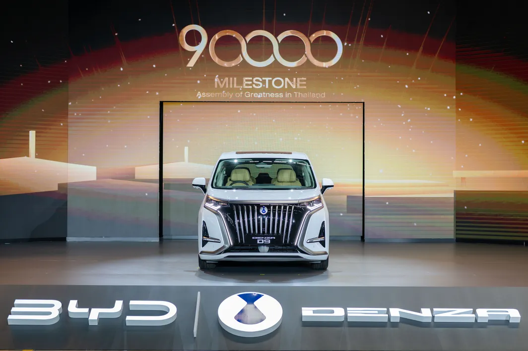 BYD90,000MilestoneAssemblyofGreatnessinThailand35