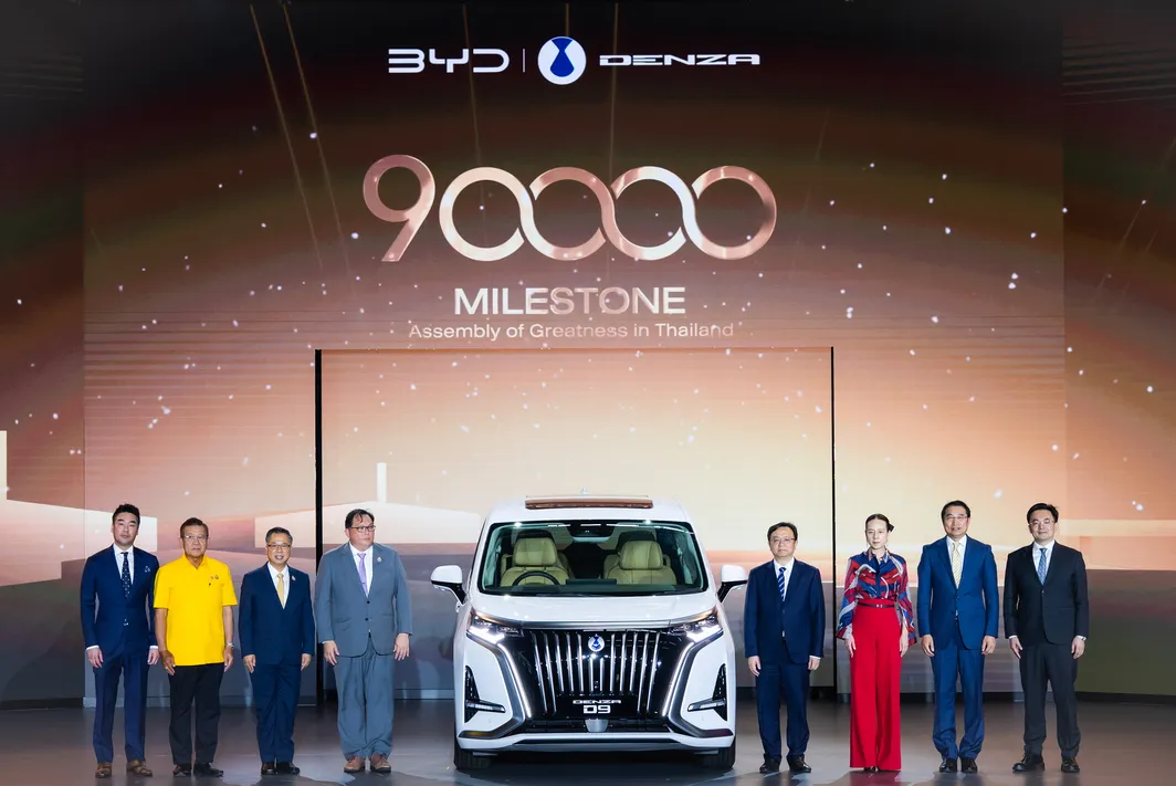 BYD90,000MilestoneAssemblyofGreatnessinThailand3