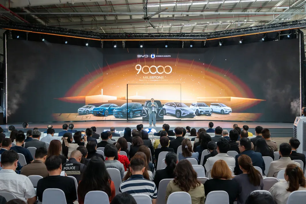 BYD90,000MilestoneAssemblyofGreatnessinThailand51