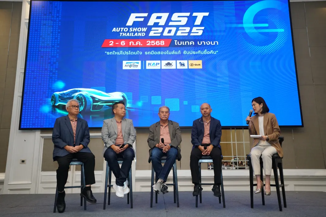 FAST25PIC02