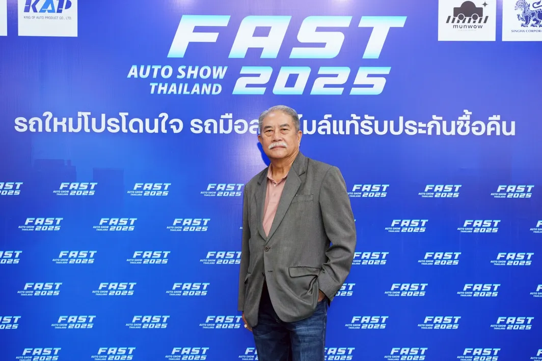 FAST25PICนายพัฒนเดชอาสาสรรพกิจประธานจัดงาน“ฟาสต์ออโตโชว์ไทยแลนด์2025”