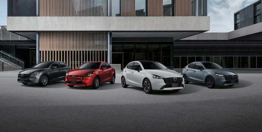 Mazda2Essential