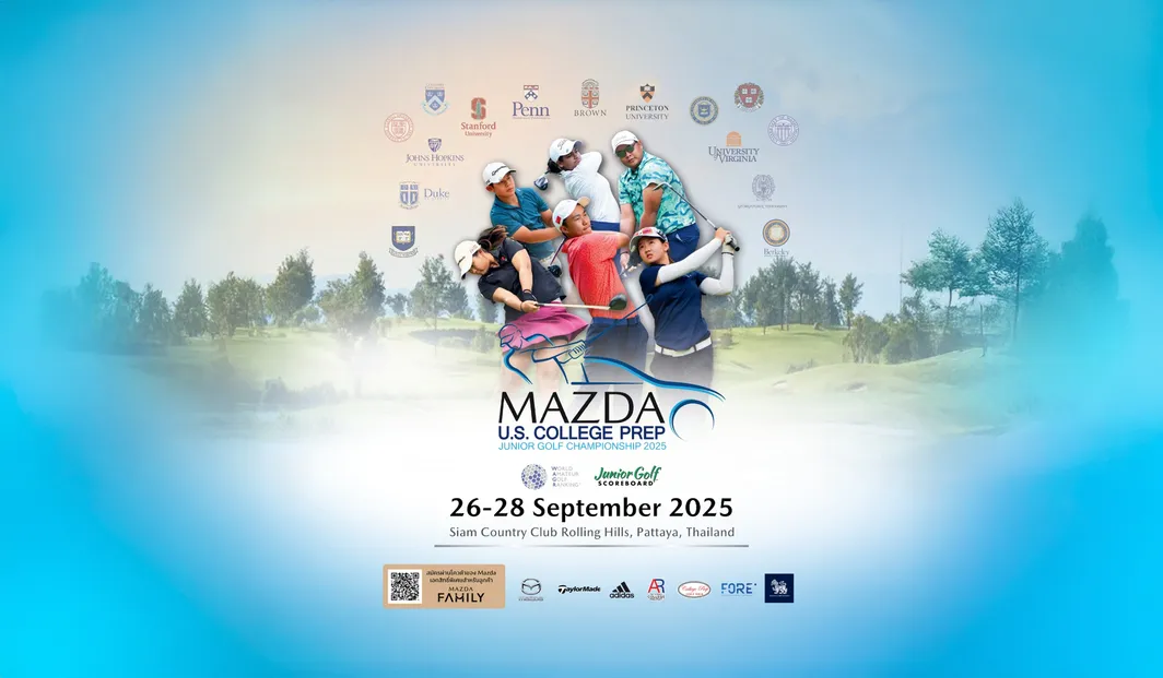MazdaU
