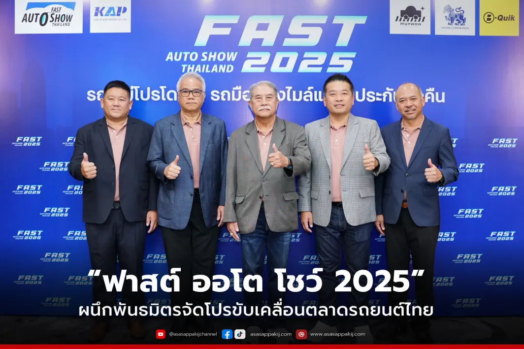 News1200x800px