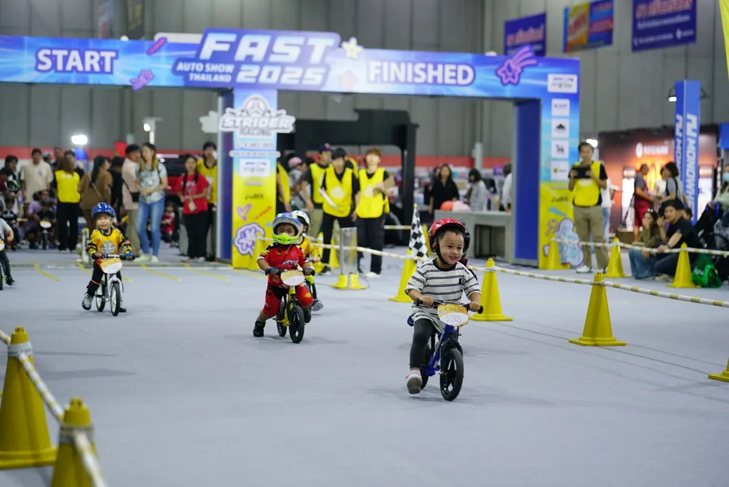 PhotoPressreleaseจบงานFAST2510