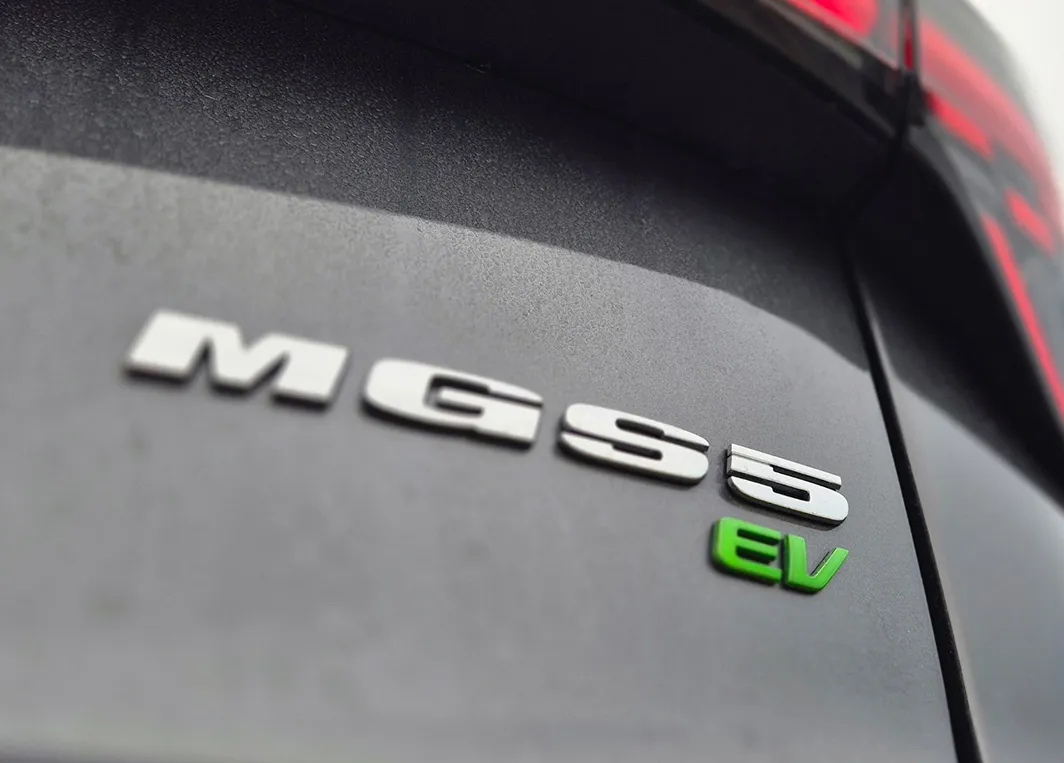 S5EV7