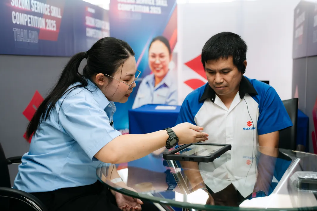 ServiceSkillCompetition202510