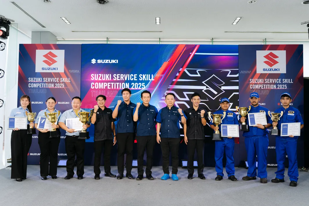 ServiceSkillCompetition20253