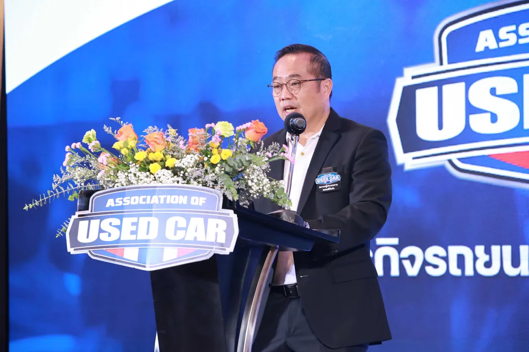 นายวิสุทธิ์เหมพรรณไพเราะนายกสมาคมผู้ประกอบการรถยนต์ใช้แล้ว
