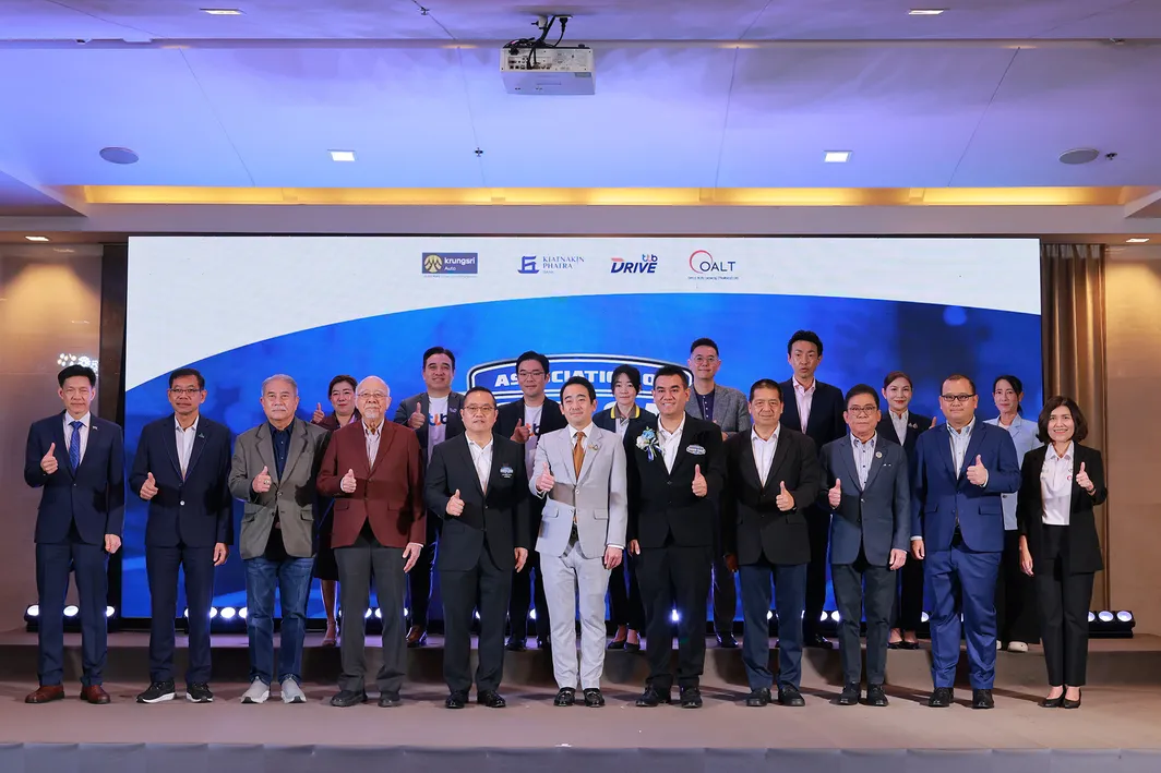 บนเวทีพันธมิตรสมาคมผู้ประกอบการรถยนต์ใช้แล้ว
