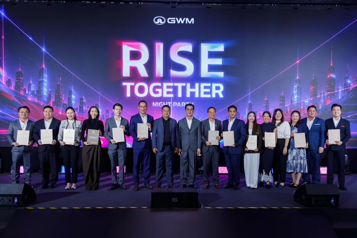 (01) GWM Partner Meeting 2026