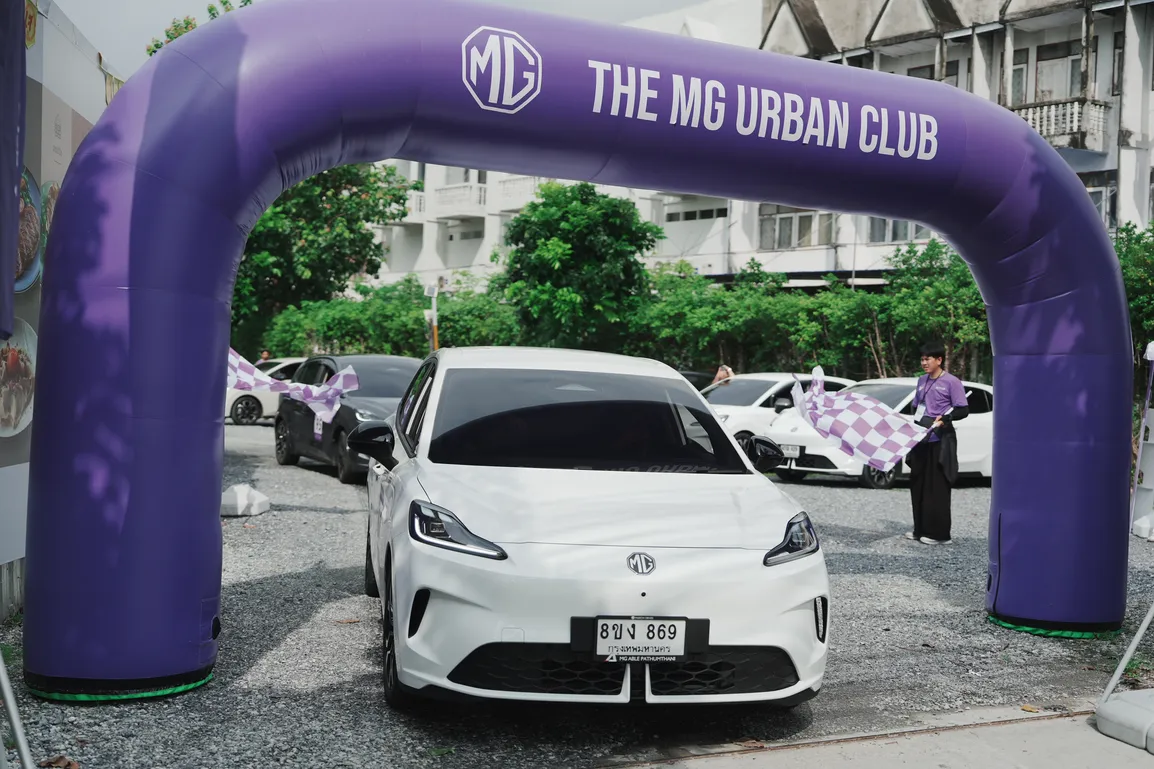 02 - The MG Urban Club Rally 2026