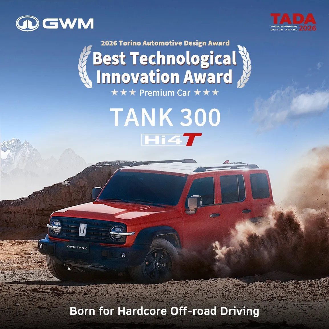 03_GWM Wins Two Major Honors at Torino Automotive Design Award 2026