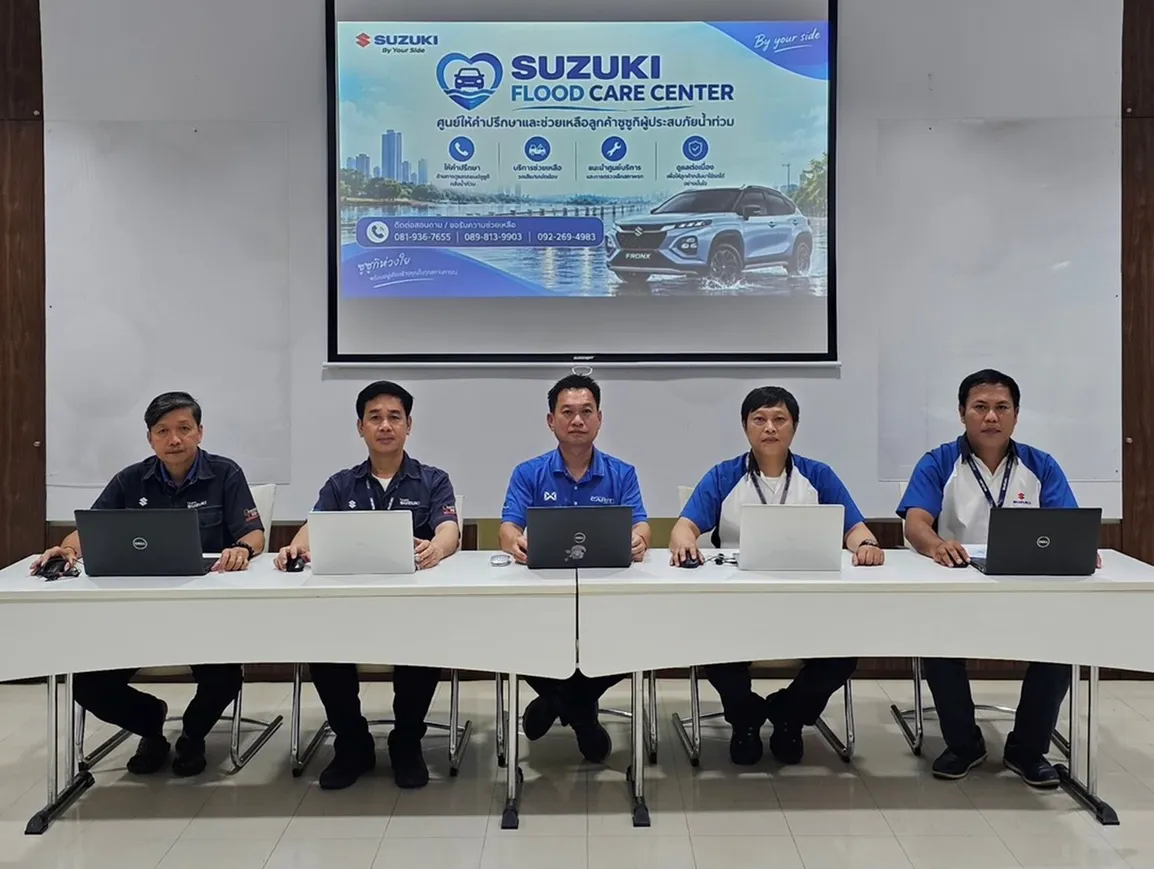 4. Suzuki Care Center 2