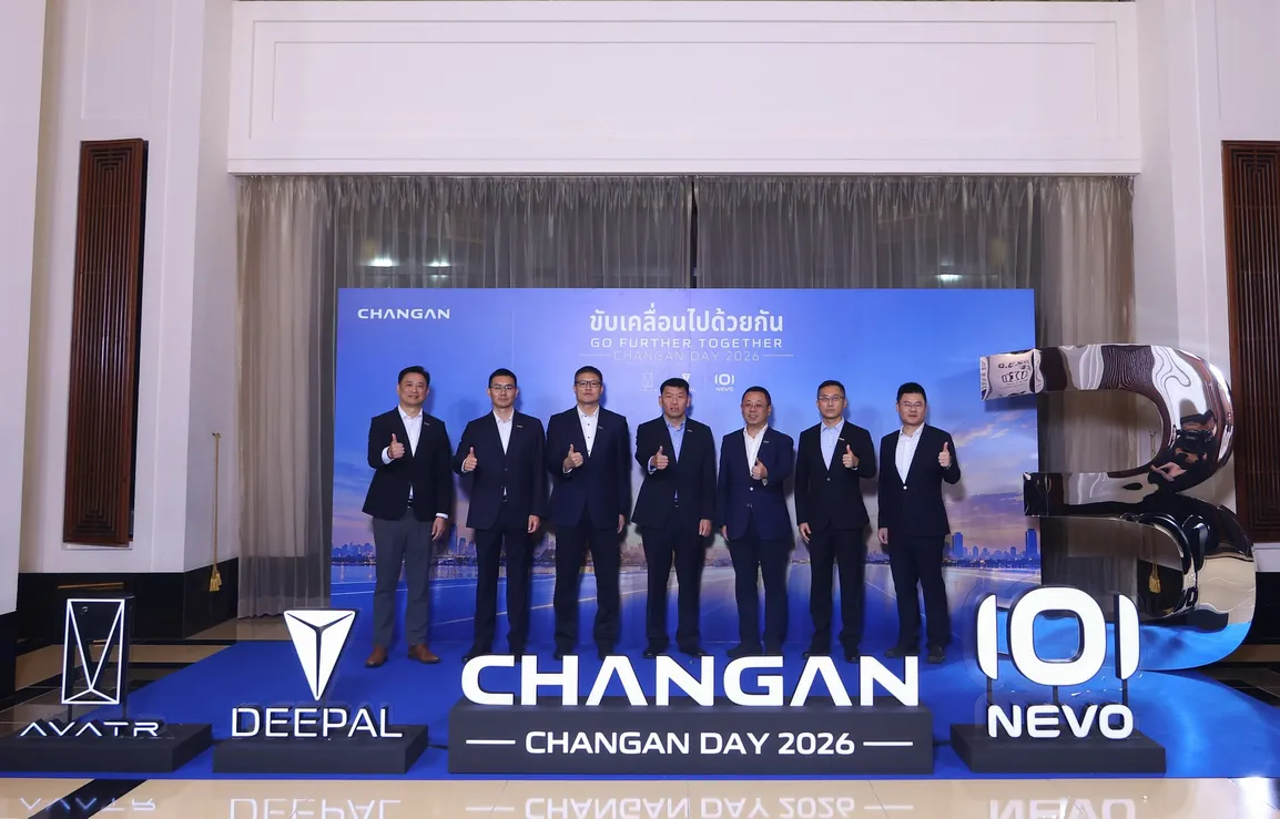 CHANGAN ครบรอบ 3 ปีในไทย ตอกย้ําบทบาทสํานักงานใหญ่แห่งอาเซียน2