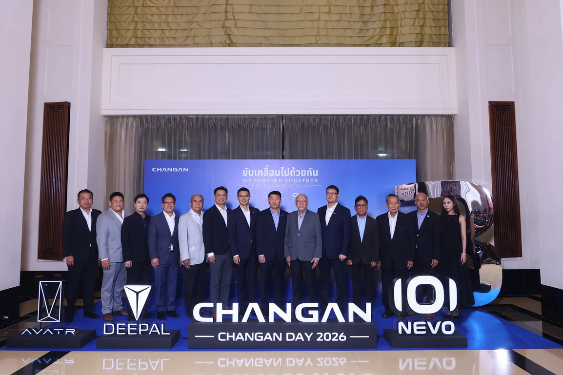 CHANGAN ครบรอบ 3 ปีในไทย ตอกย้ําบทบาทสํานักงานใหญ่แห่งอาเซียน3