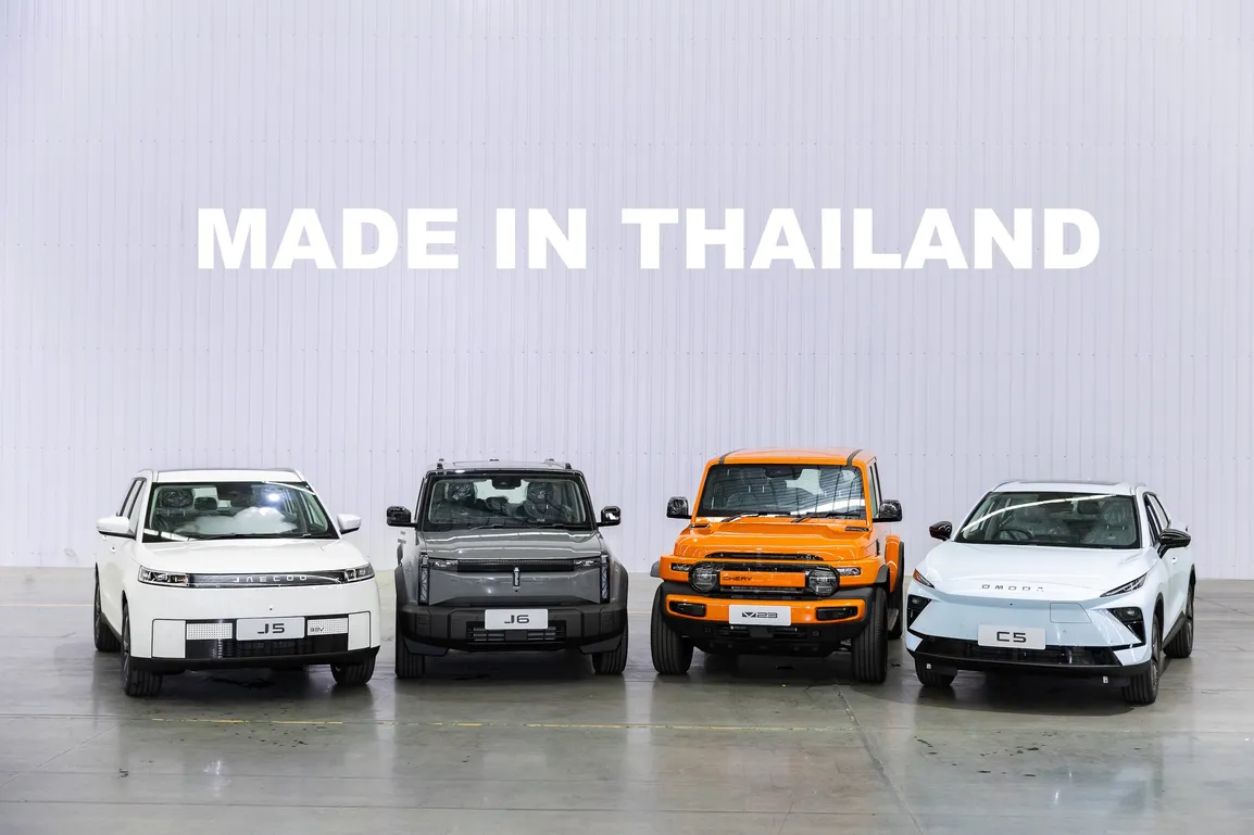 CHERY GROUP celebrates 20,000 Unit Line-off_6