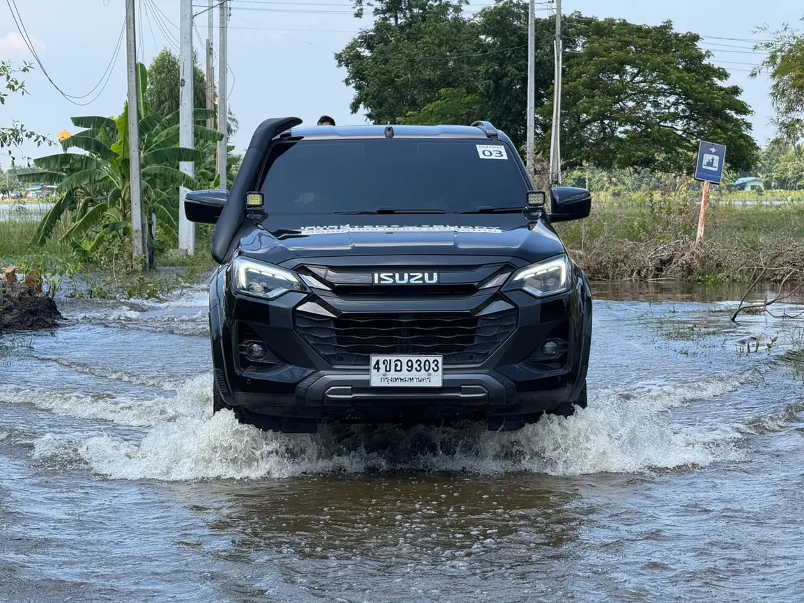Flood Relief 6