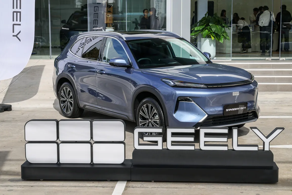 GEELY EMR