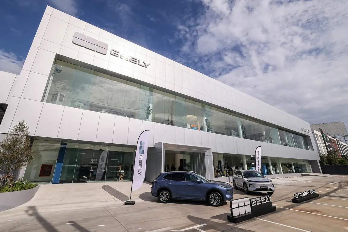 GEELY Flagship Showroom