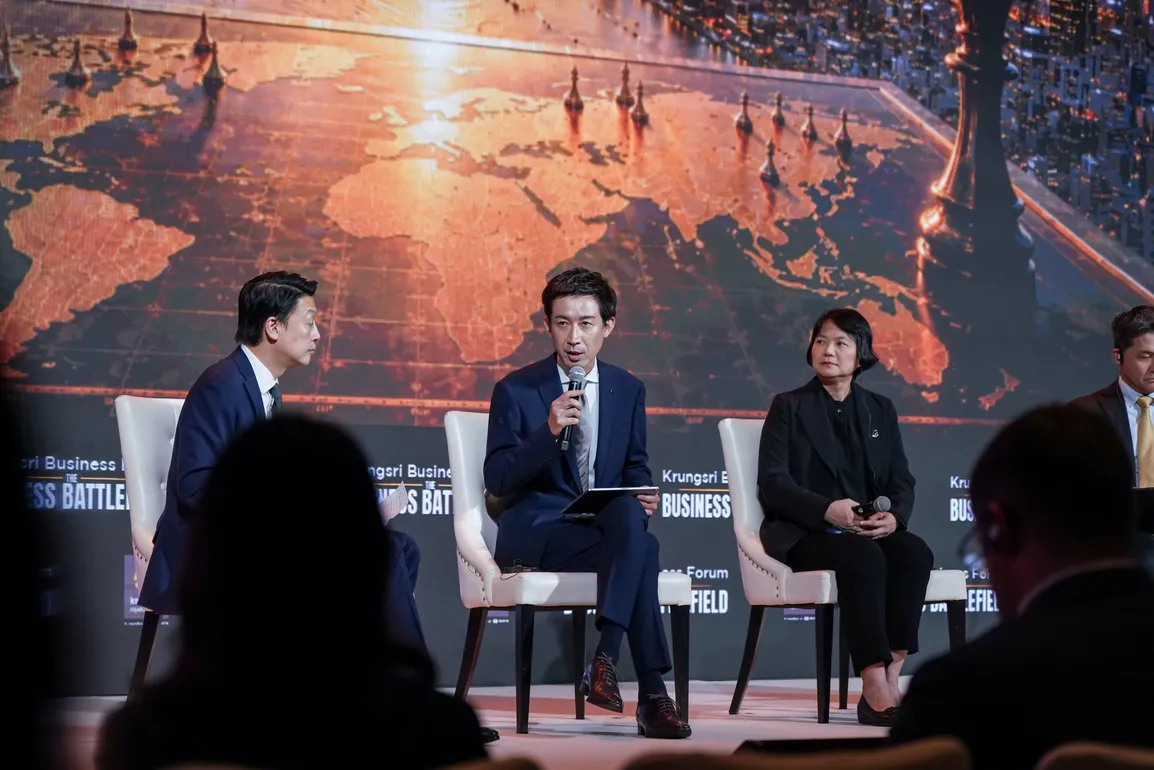 Honda Krungsri Business Forum 2026_2