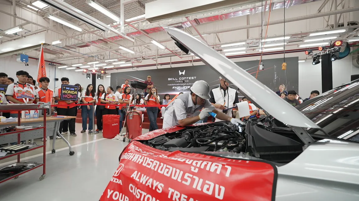 Honda Skill Contest 2026 (2)