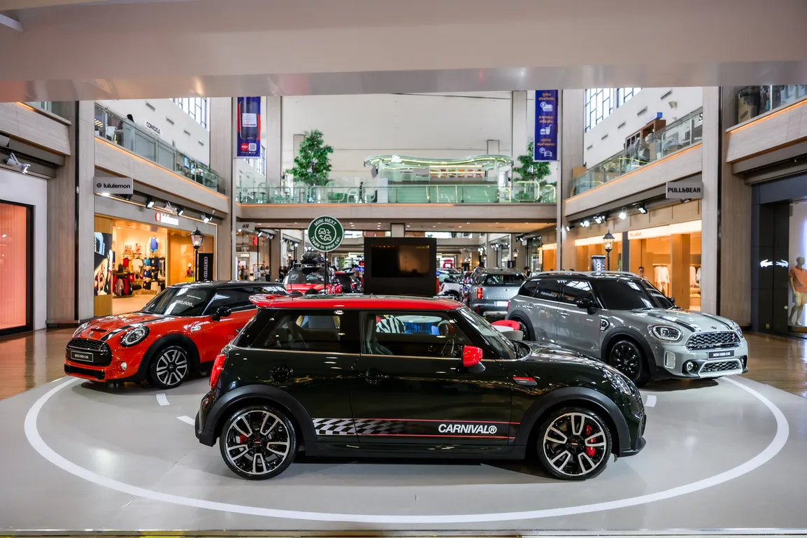 MINI Expo 2026 (29)