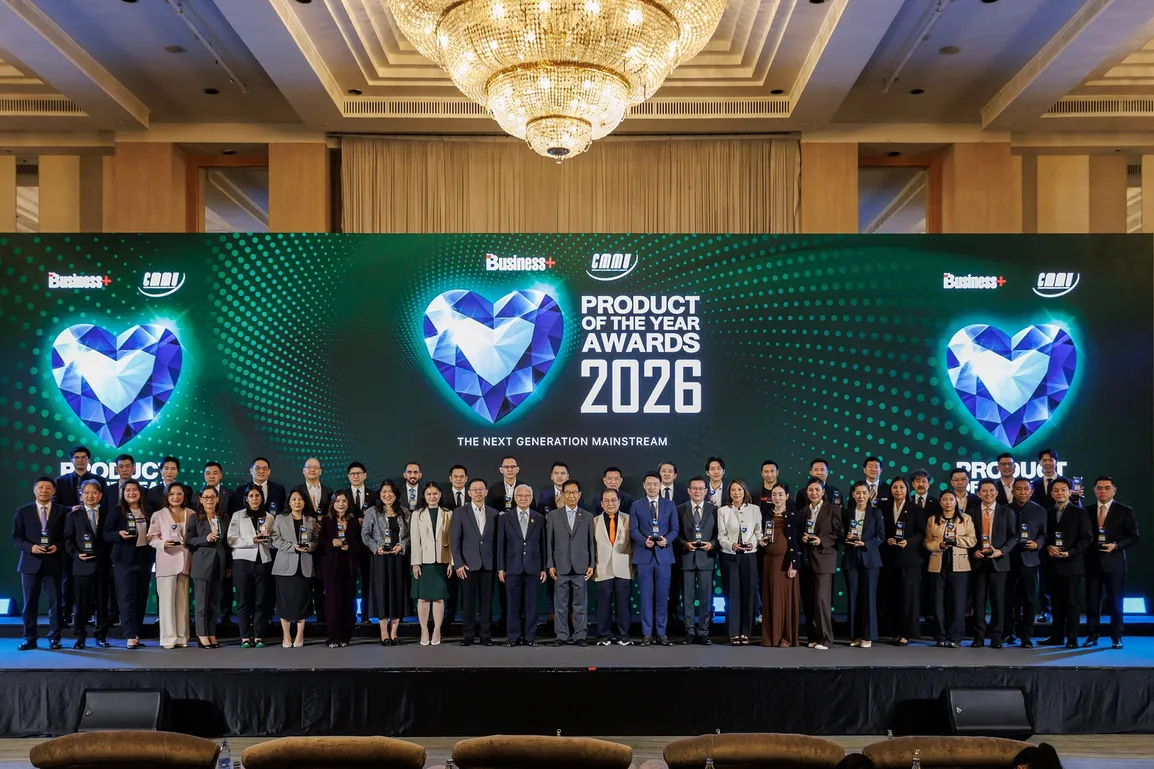 Mazda_BusinessPlus2026-02