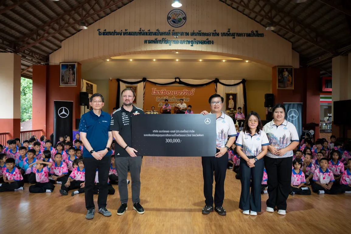 Mercedes-Benz_CSR x Yaowawit (1)