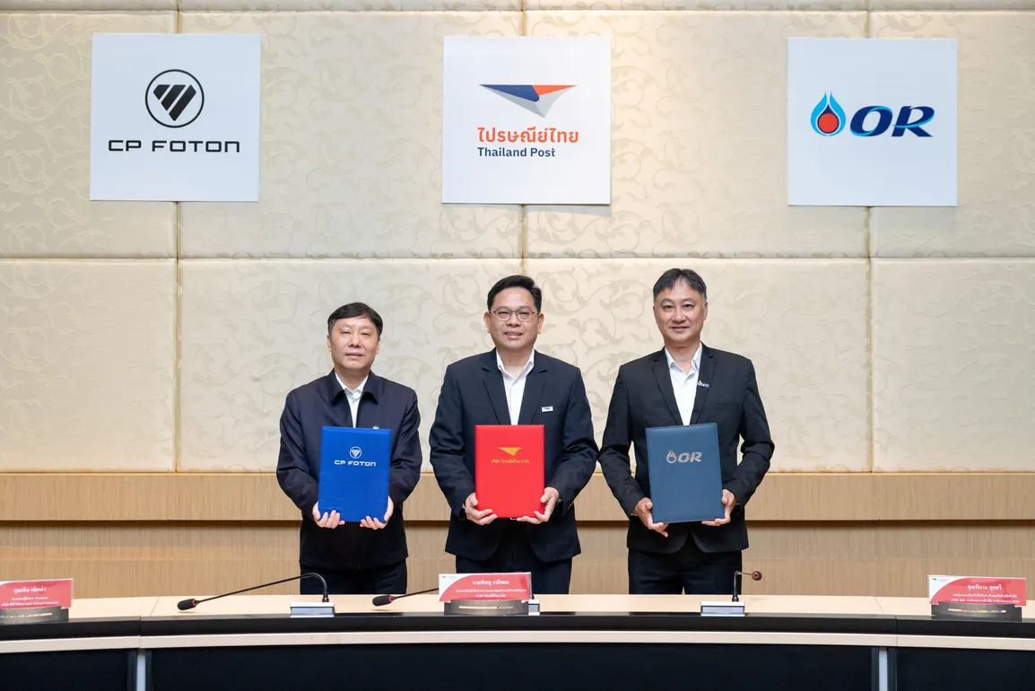 OR ร่วมกับ ไปรษณีย์ไทย และ ซีพี โฟตอน ผลักดัน Green Logistics 2