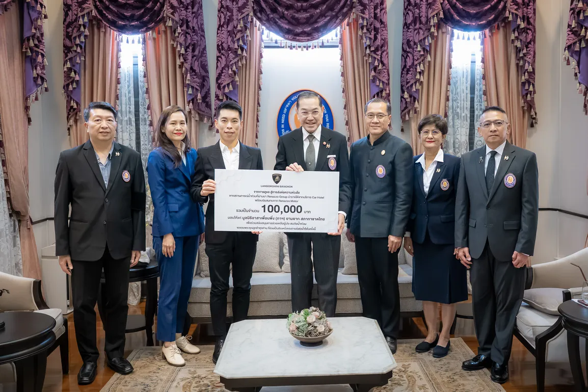 Renazzo Group มอบเงินให้แก่มูลนิธิอาสาเพื่อนพึ่ง (ภาฯ) ยามยาก สภากาชาดไทย จากสถานการณ์น้ำท่วม