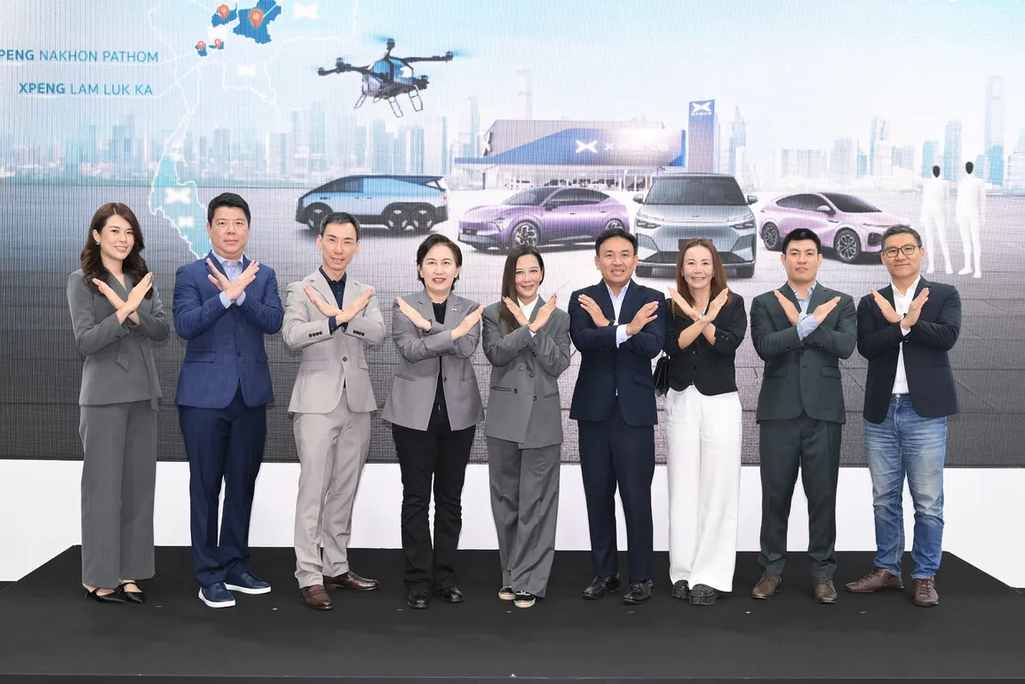 XPENG Network Expansion (2)