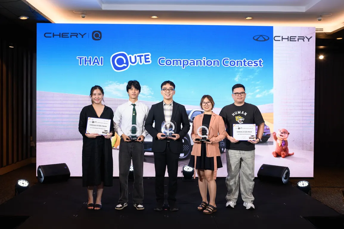 คิวท์ไม่ไหว เชอรี ประเทศไทย เผยโฉม ข้าวนอน คาแรกเตอร์ตัวใหม่ของ Chery Q_7