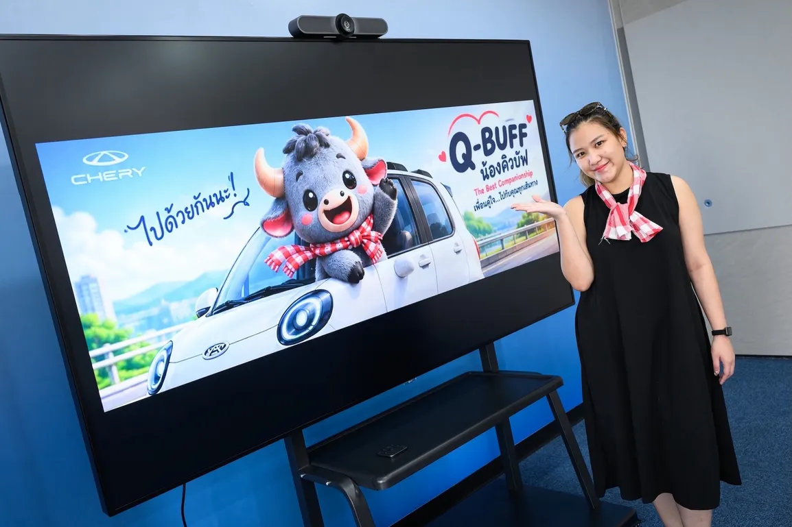 ผลงาน_คิวบัฟ -Qbuff_โดย คุณเอกอัปสร จันทรวิลักษณ์_02