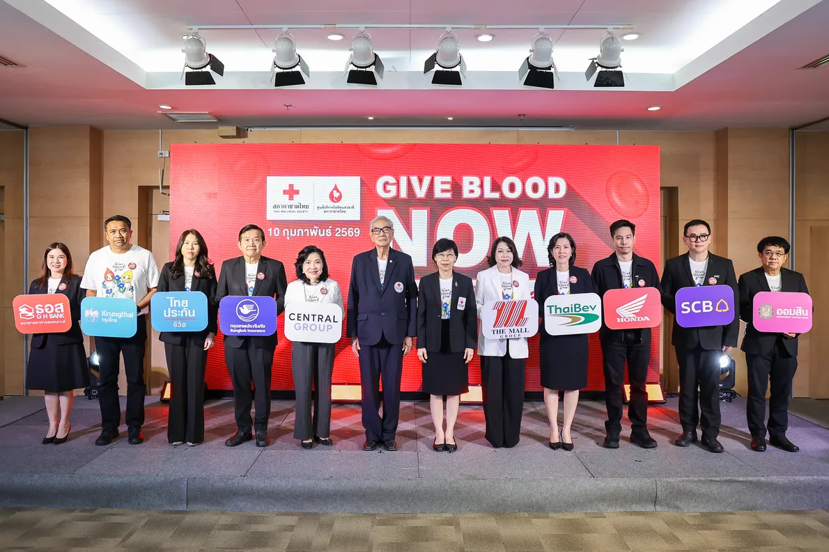 (1)GiveBloodNowให้เลือดให้ได้ให้เลยMainCover