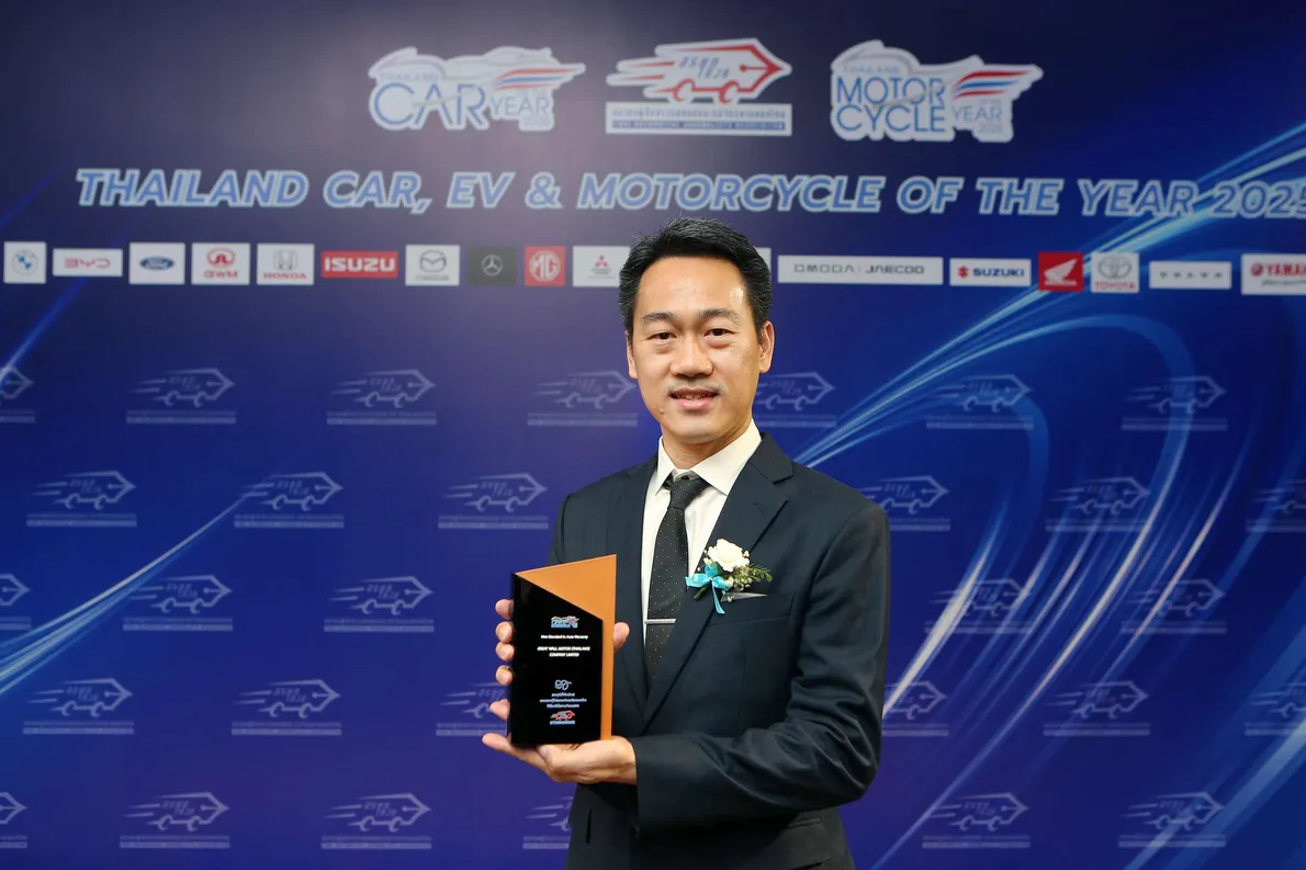 002GWMReceivedWarrantyAward