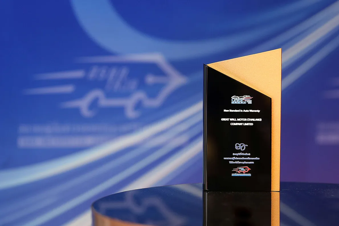 004GWMReceivedWarrantyAward