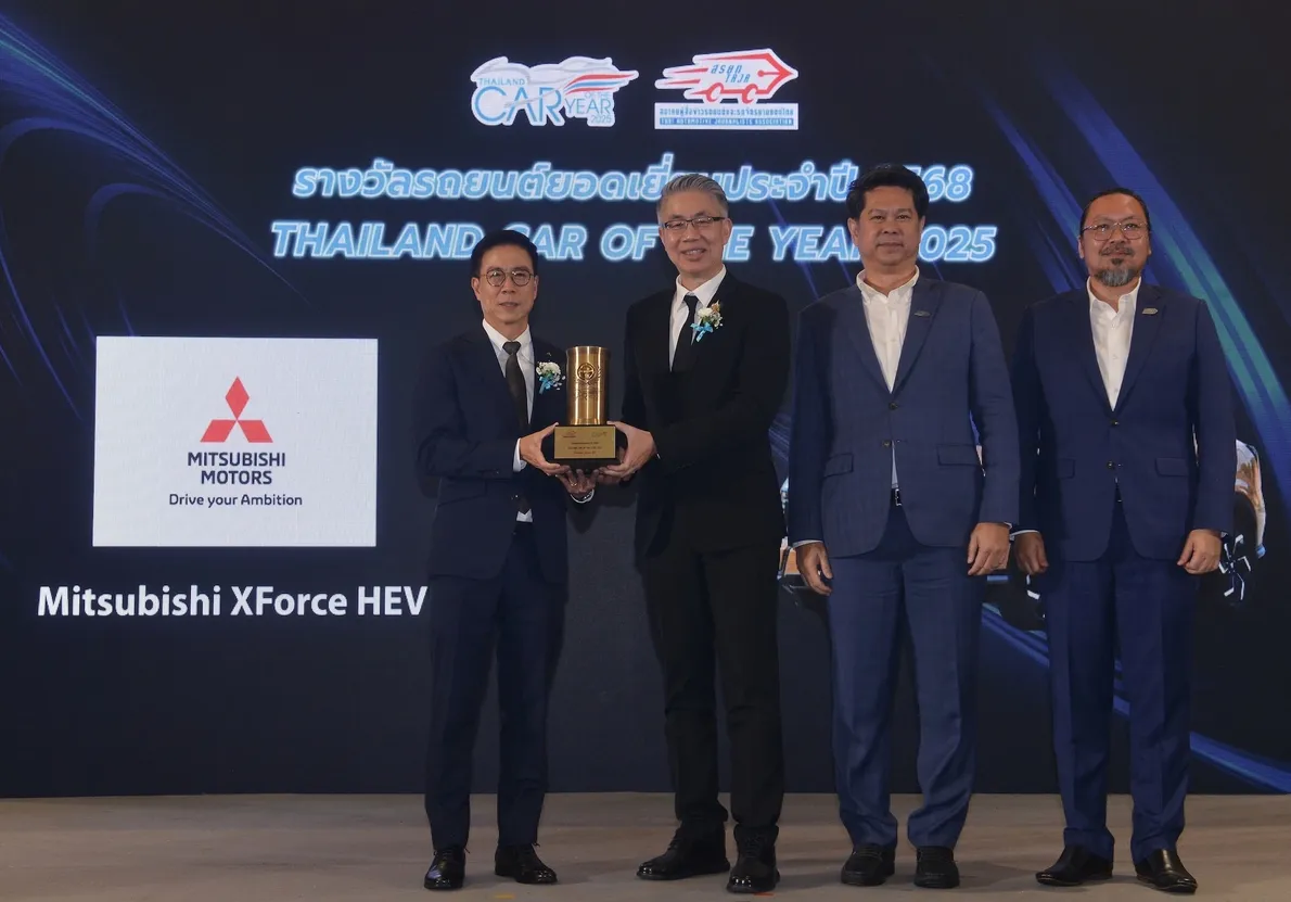01CaroftheYear2025Mainshot