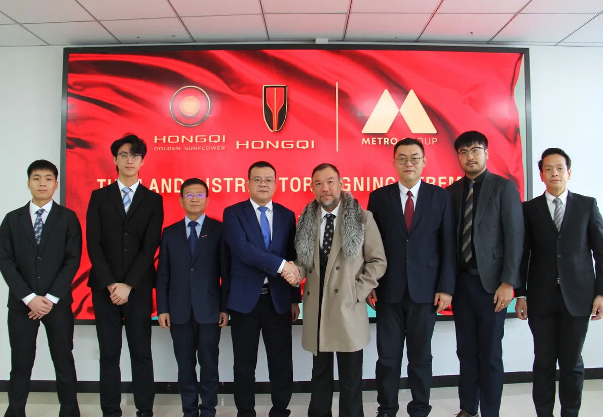 02MetroGropคว้าคว้าสิทธิ์จัดจำหน่ายHONGQIในไทย