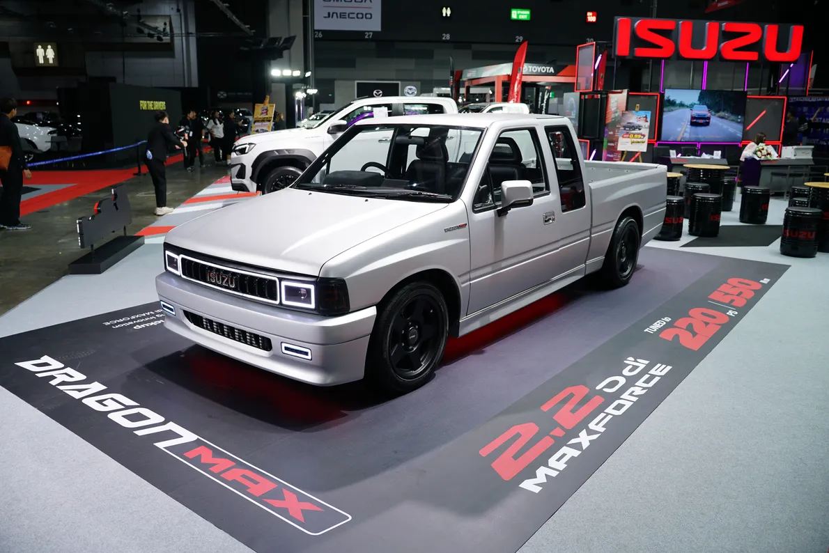 09ISUZUDRAGONMAX