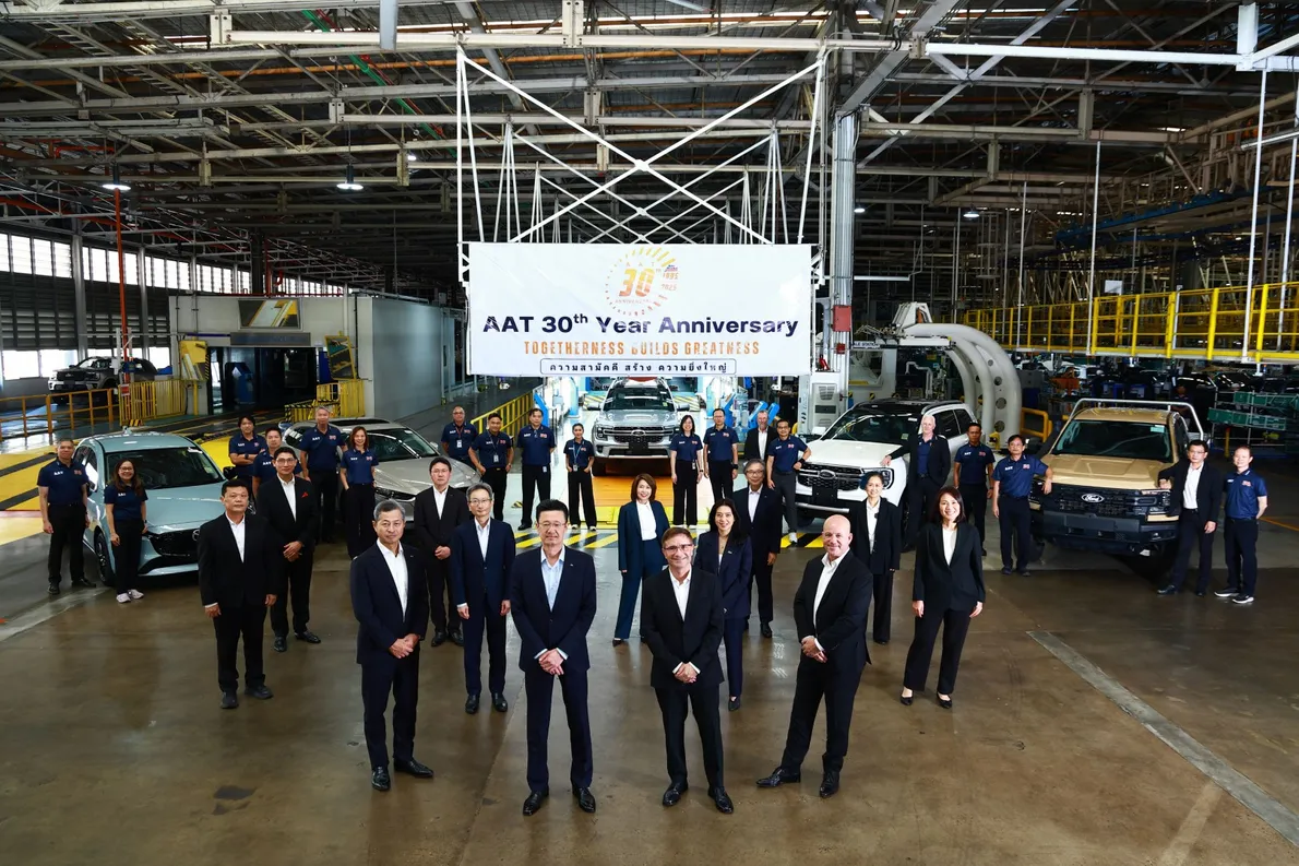AAT30thAnniversary1