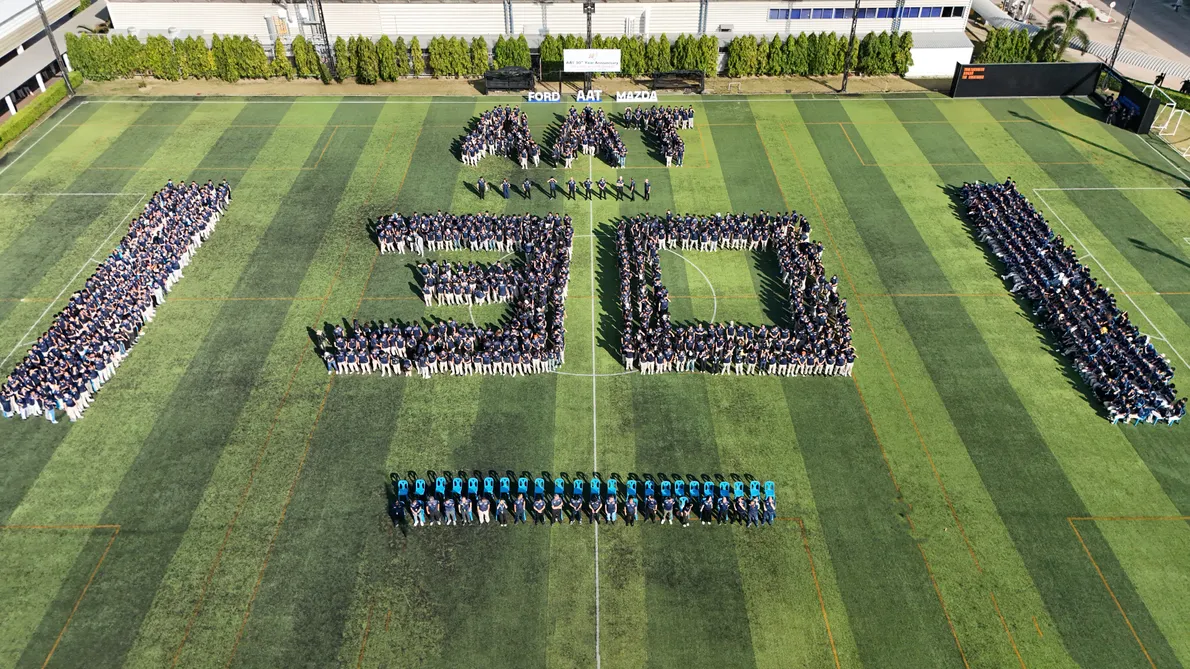 AAT30thAnniversary6